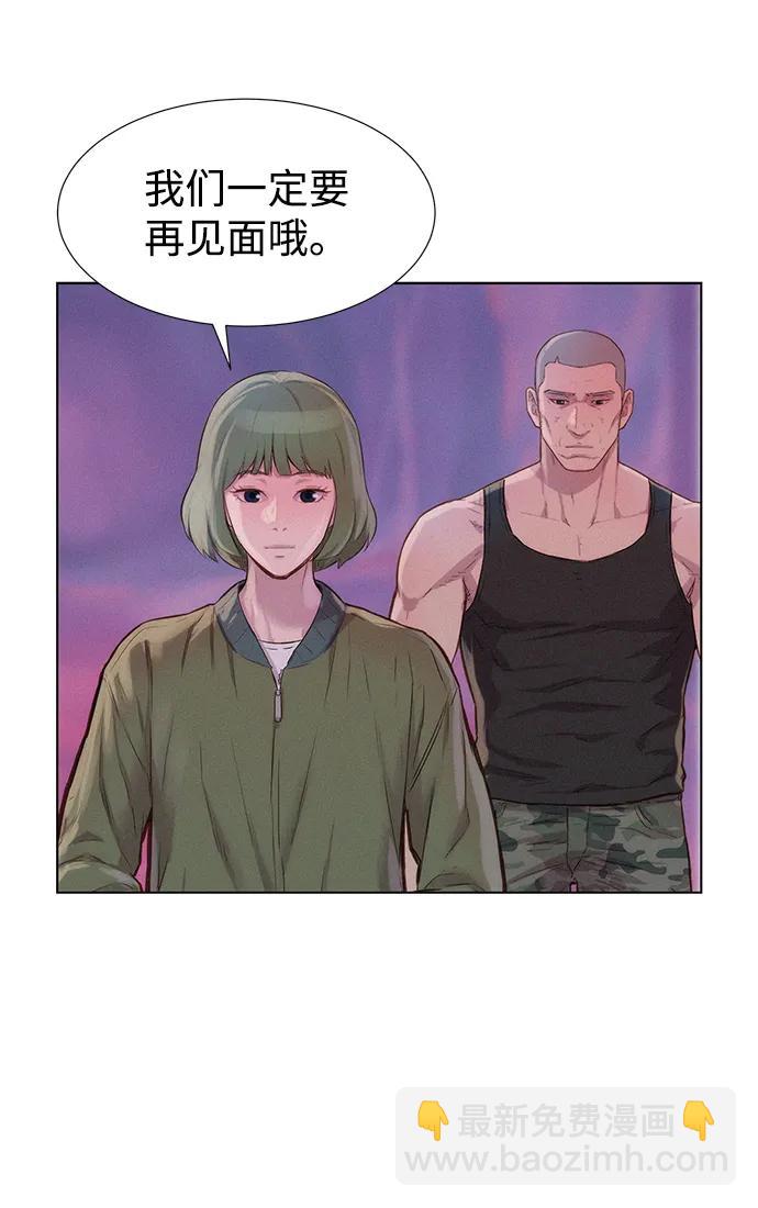 第105话25