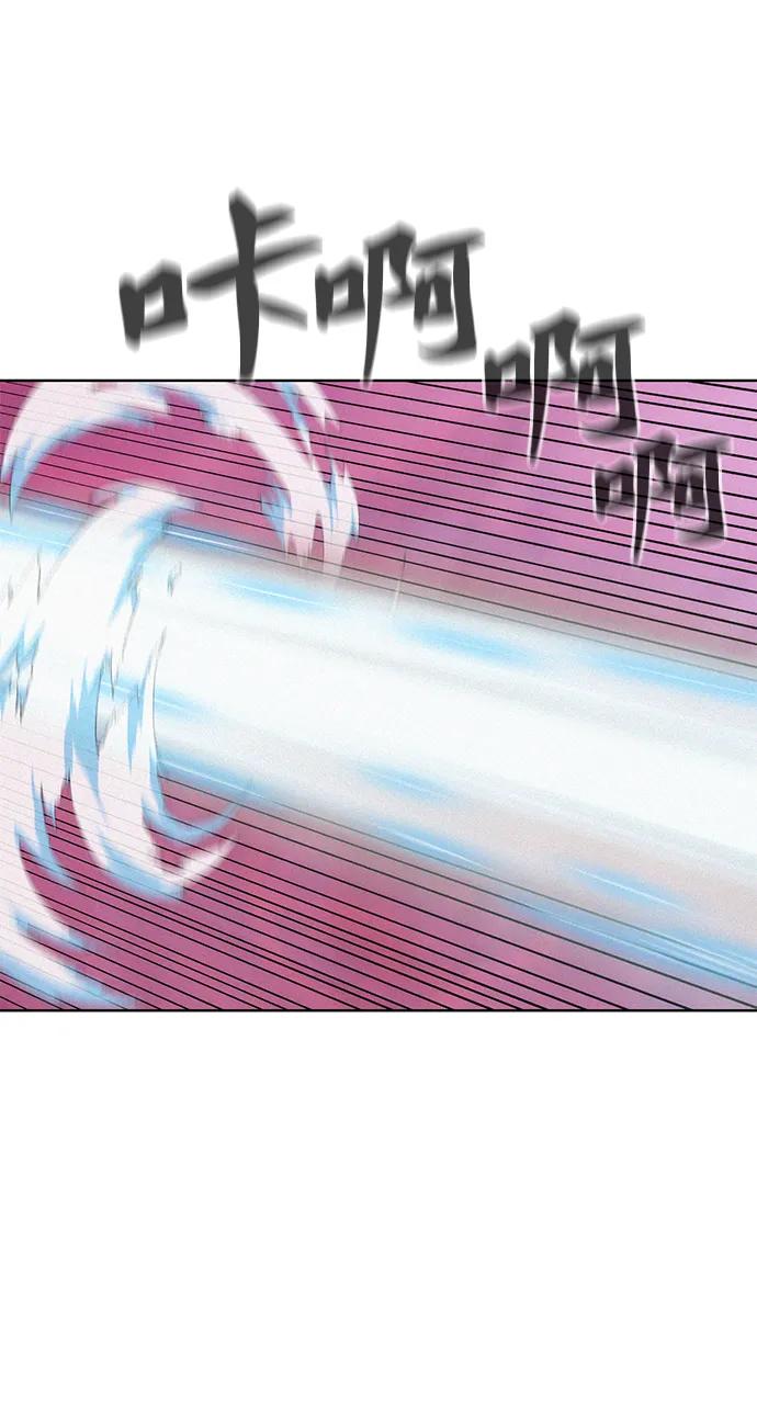 第105话29