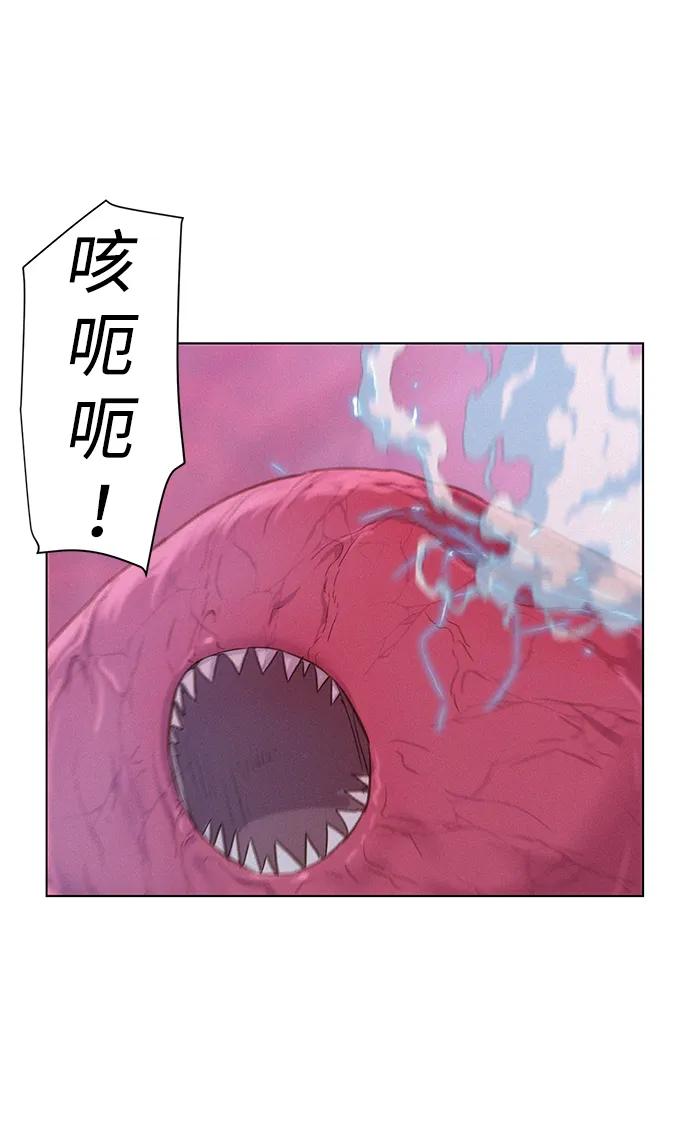 第105话31