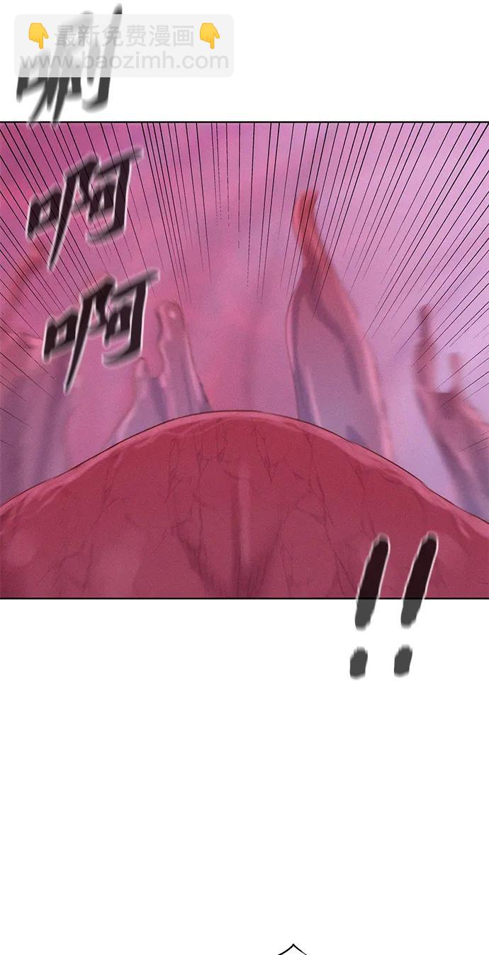 第105话34