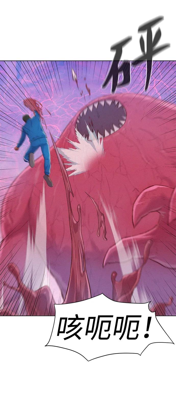 第105话36