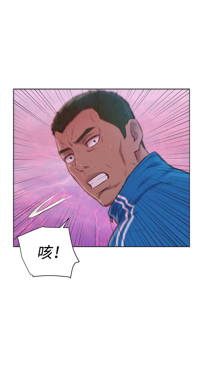 第105话38