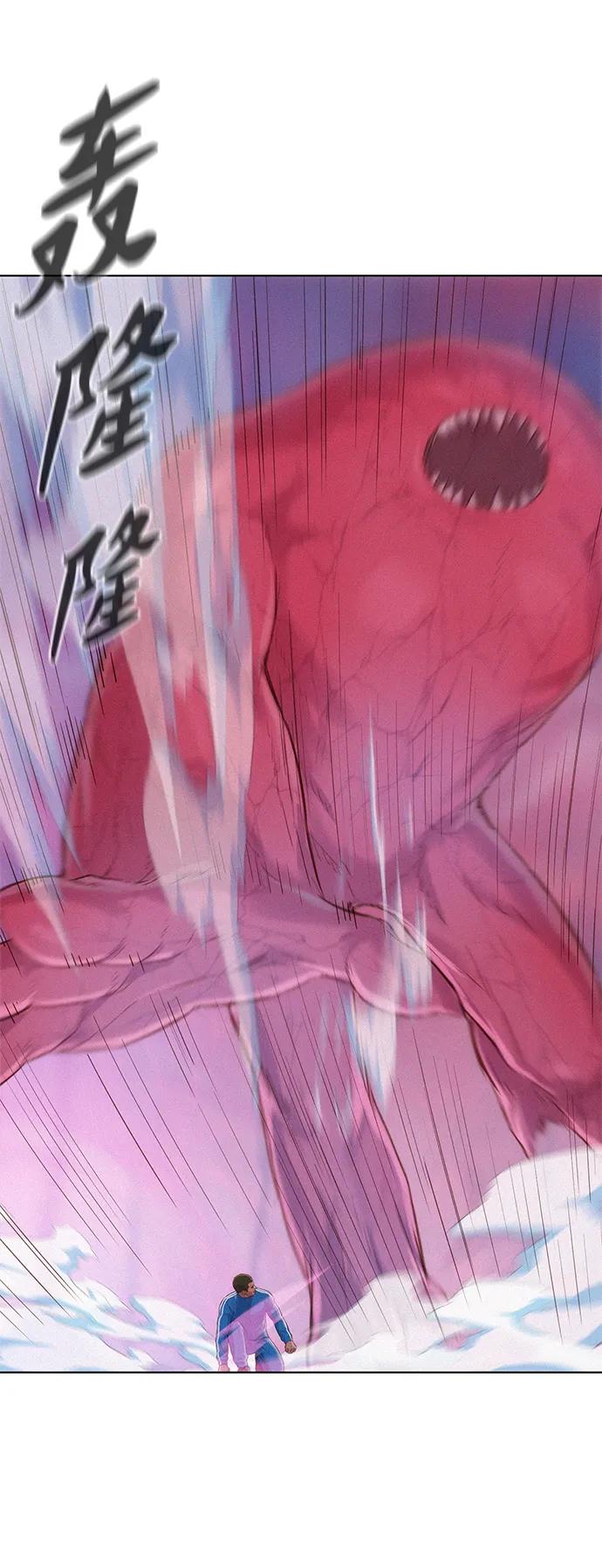 第105话40