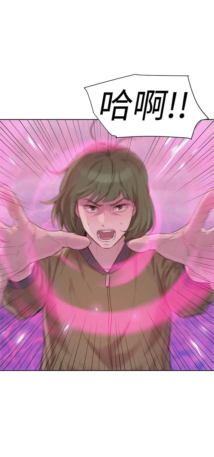 第105话43
