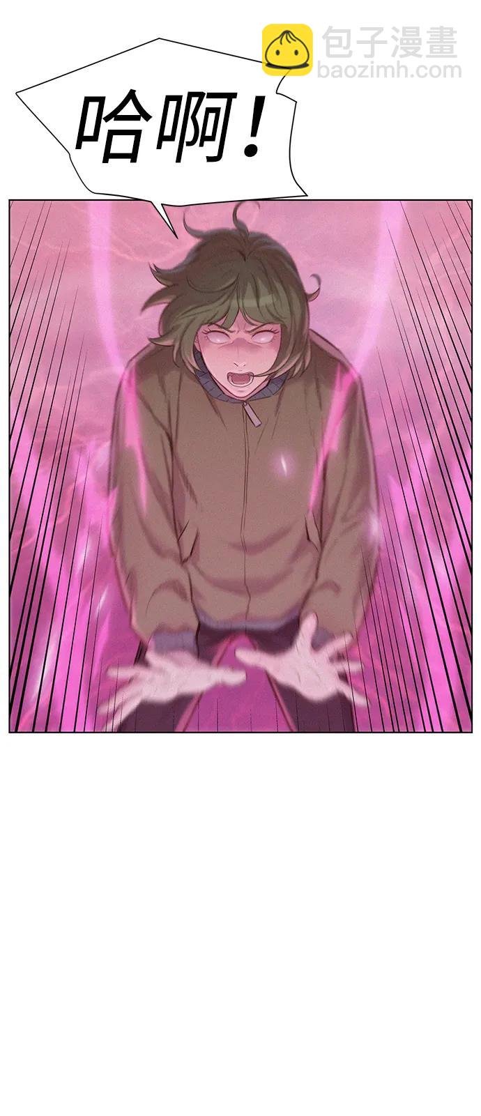 第105话55