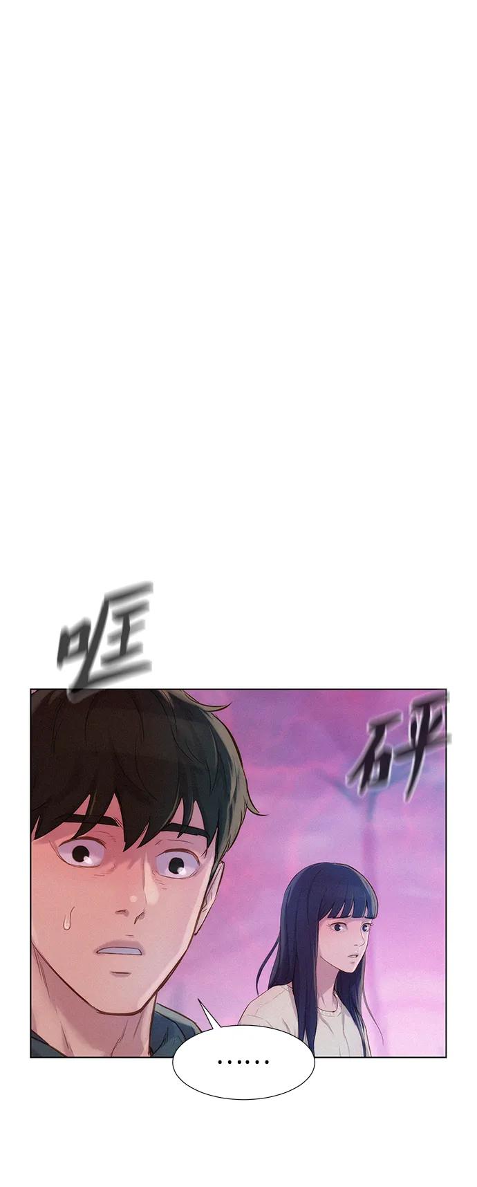 第105话57