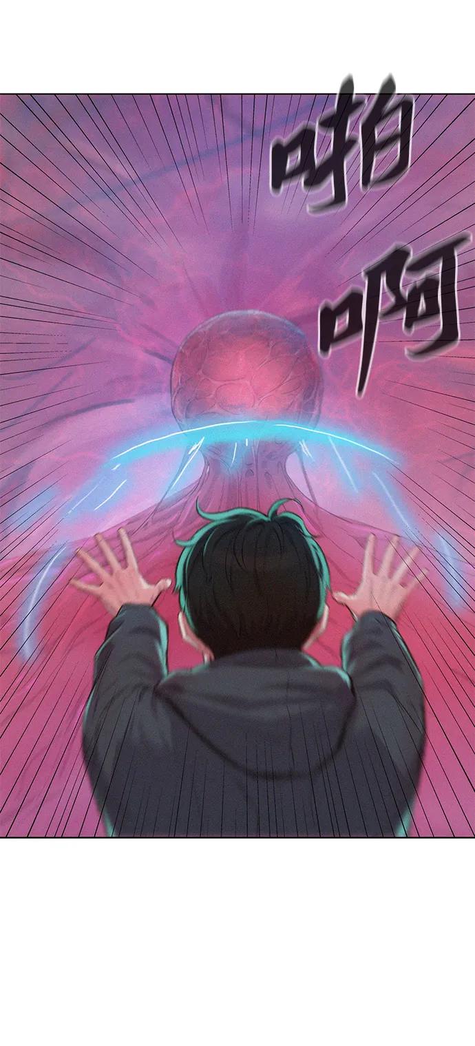 第105话61