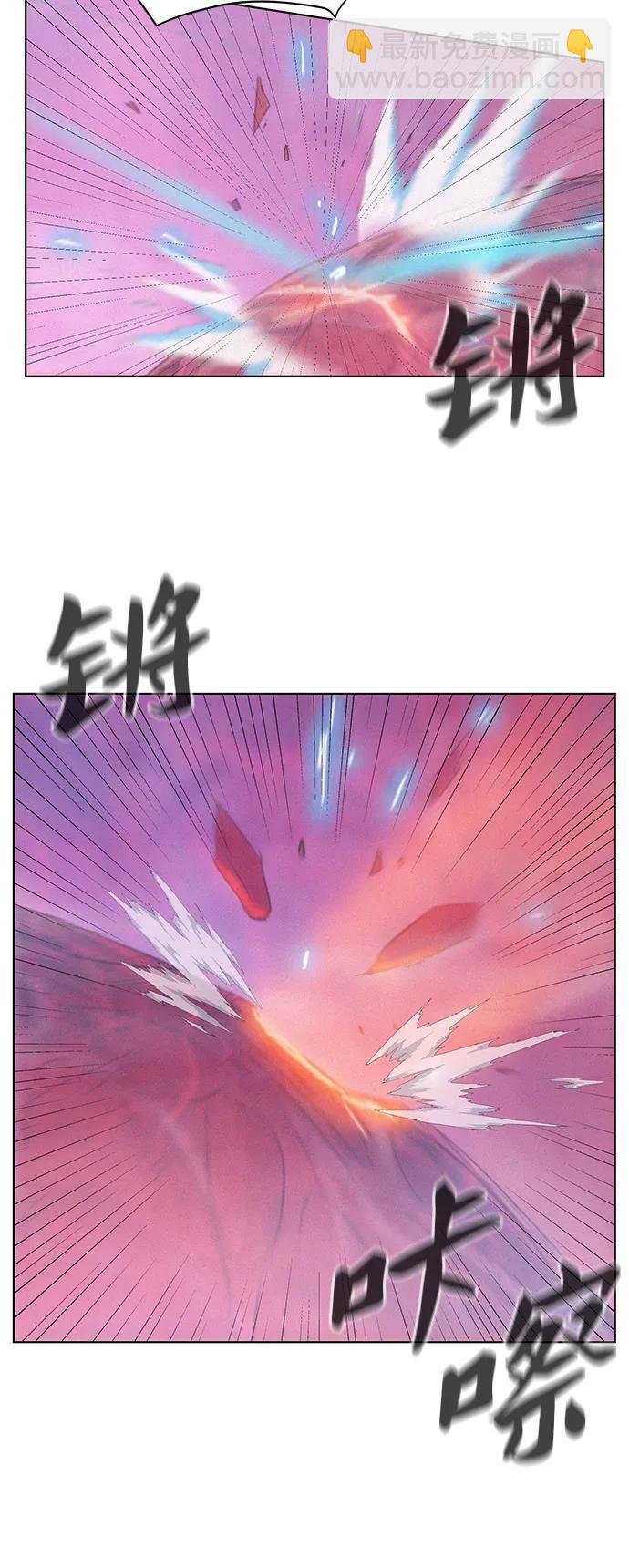 第105话66