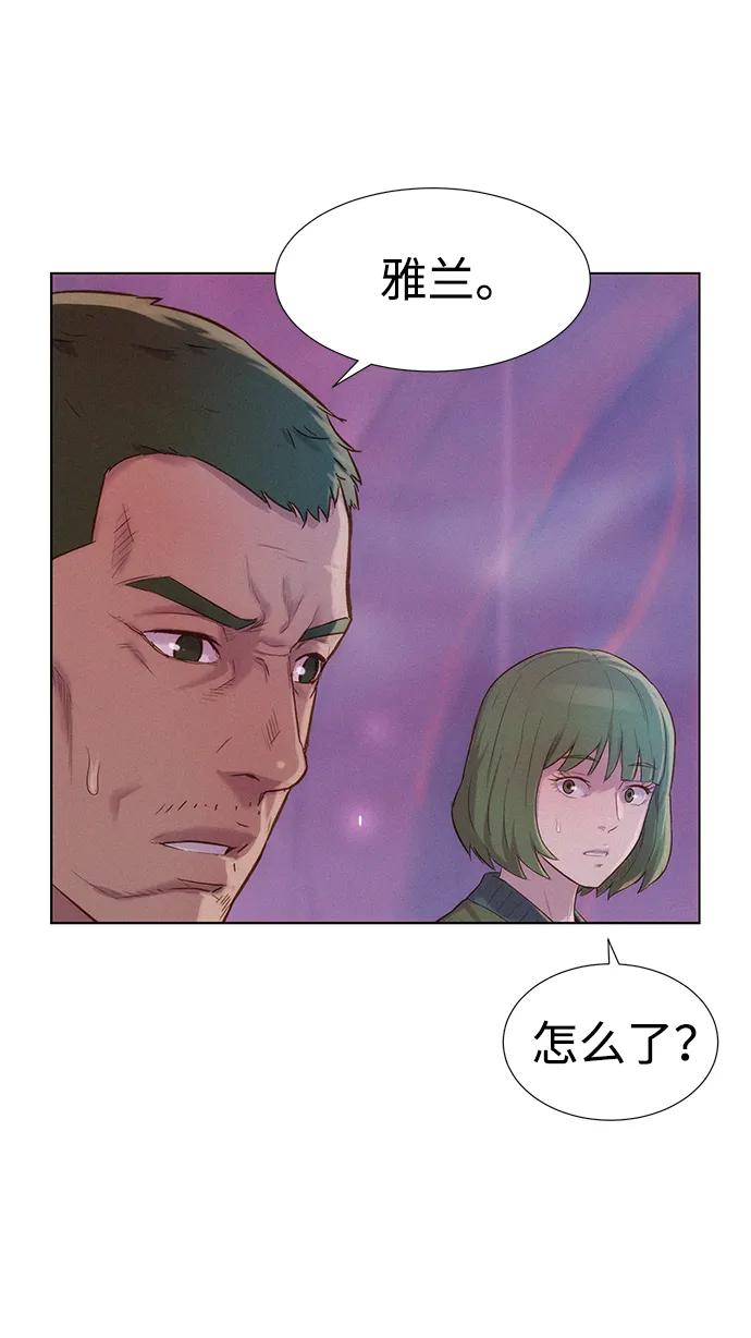 第105话72