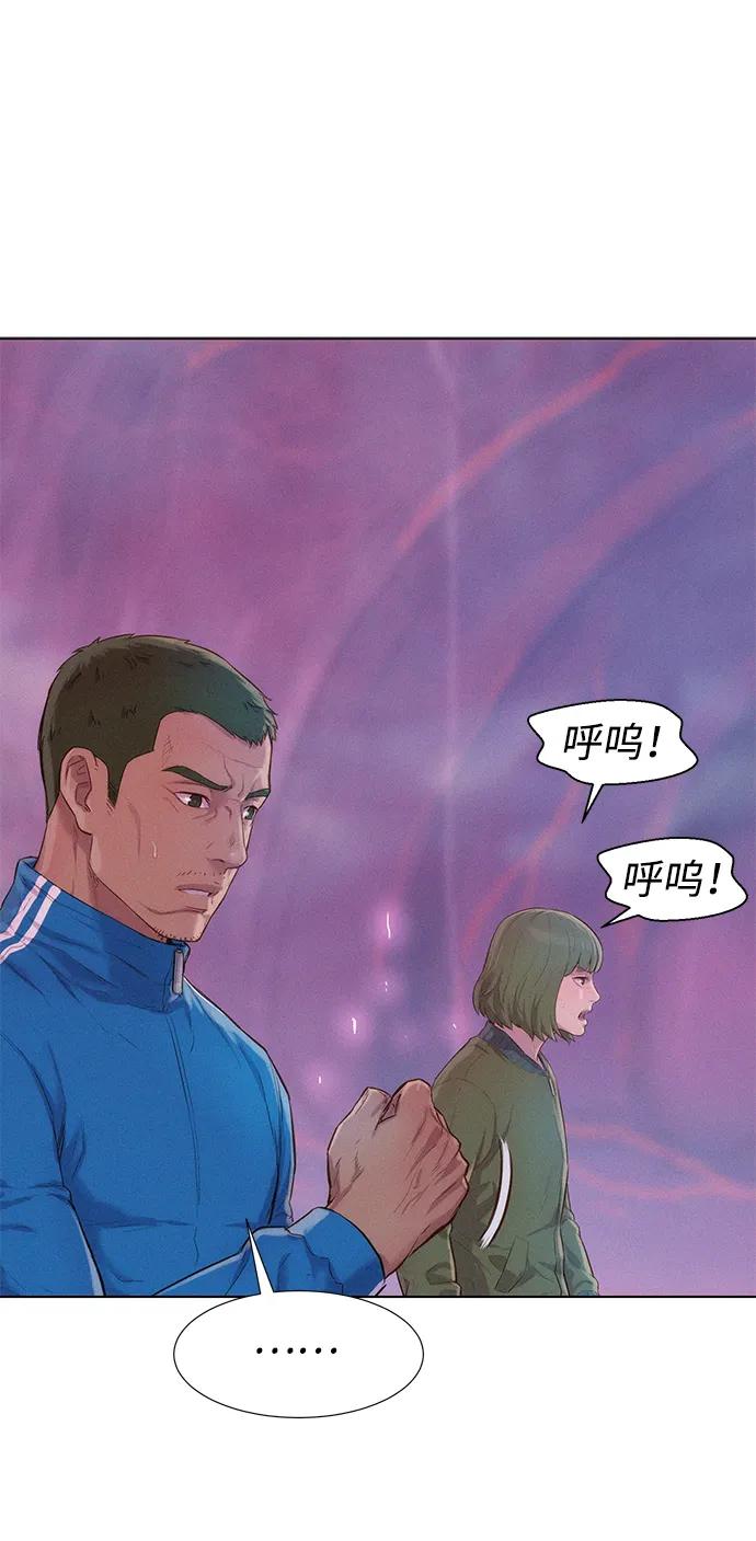 第106话0