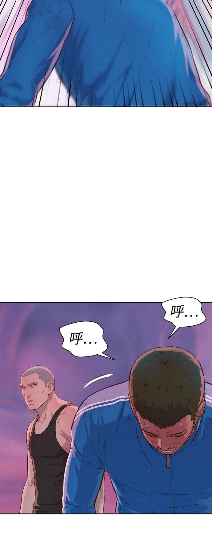第106话10