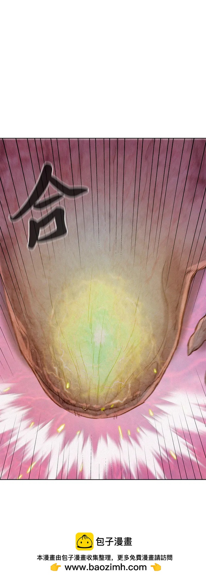 第106话101
