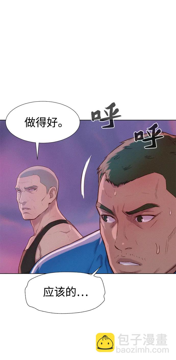 第106话11