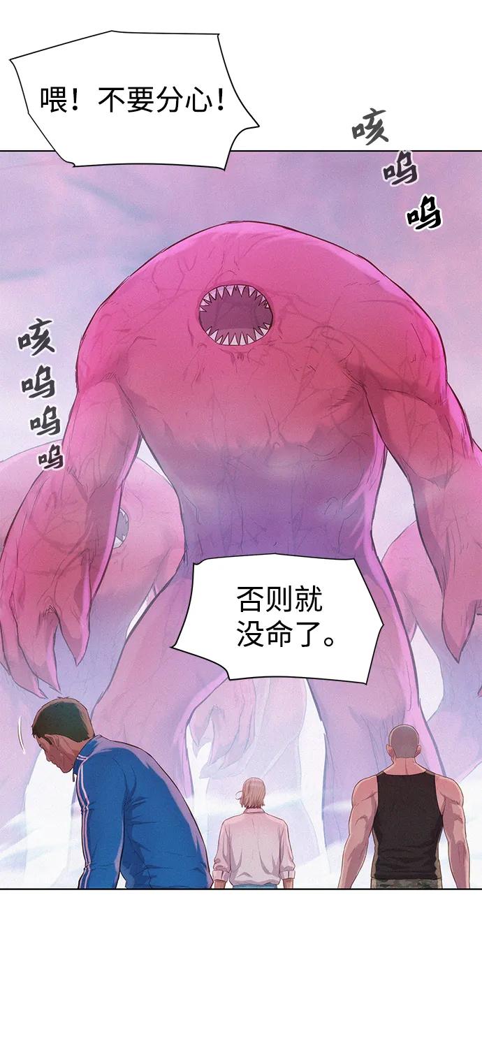 第106话13