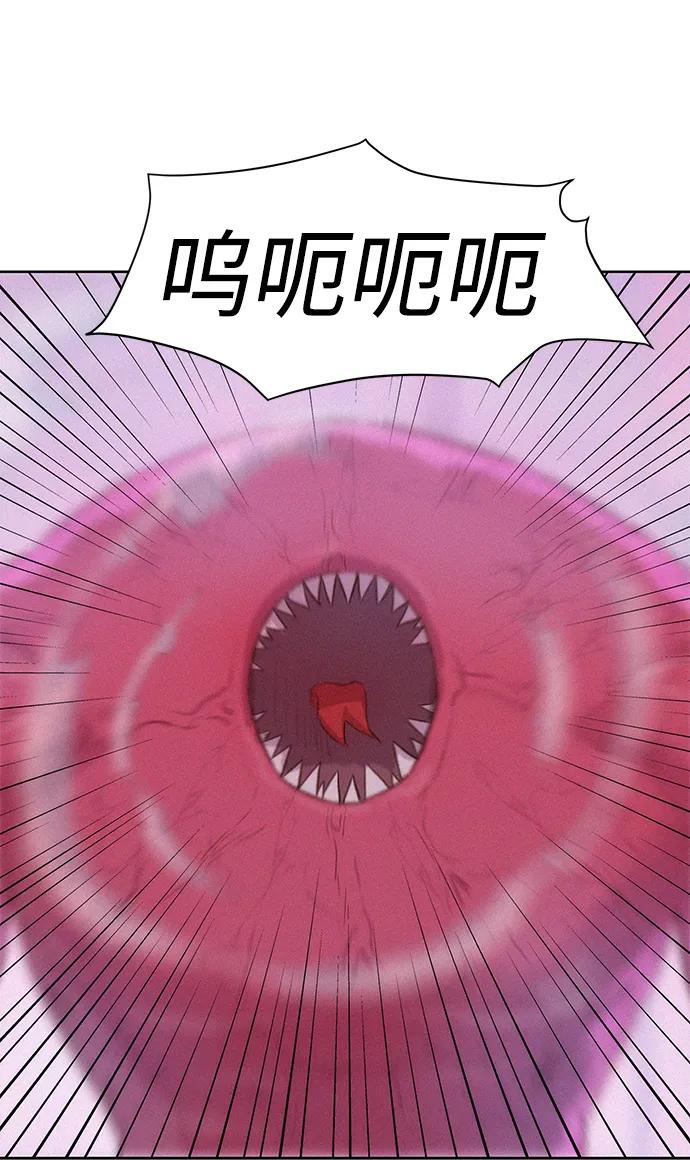 第106话14