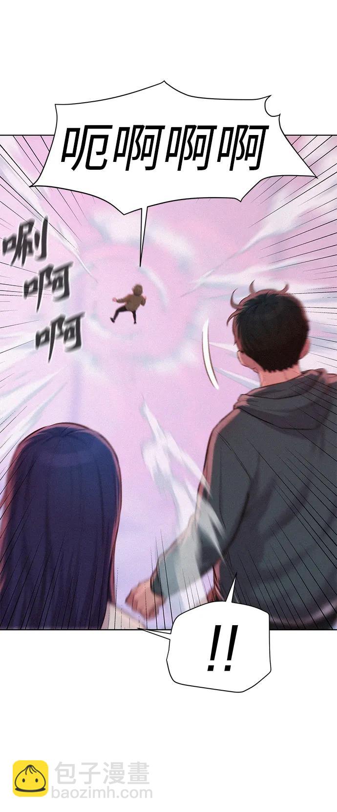 第106话17
