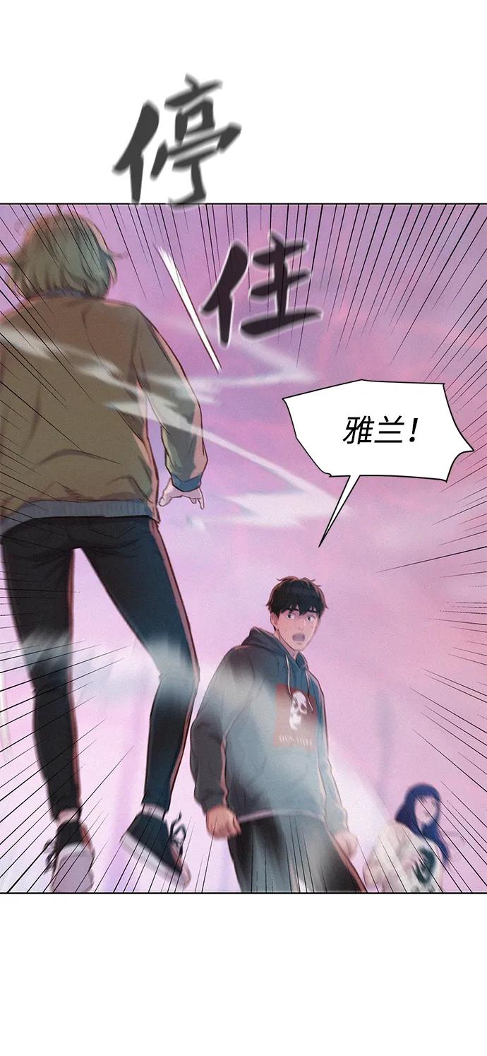 第106话18