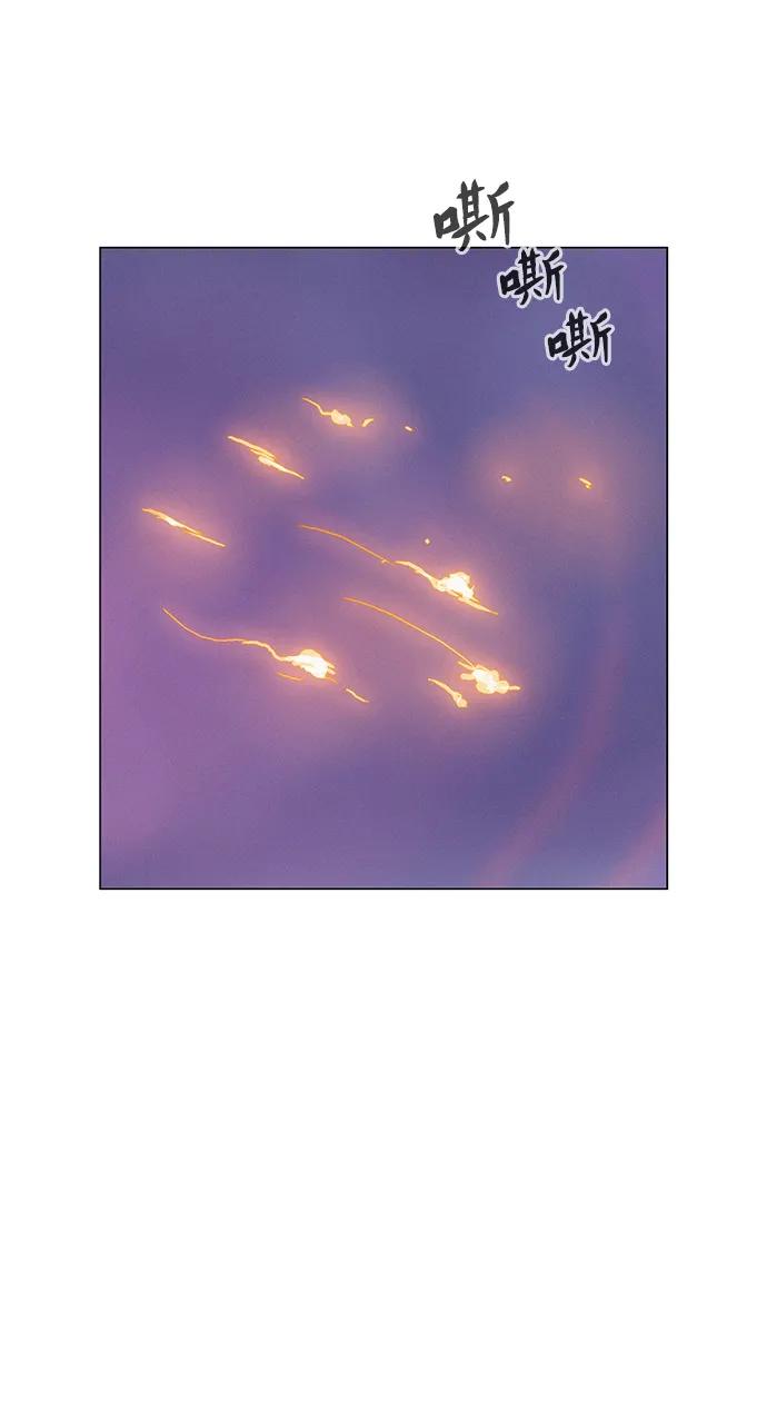 第106话21