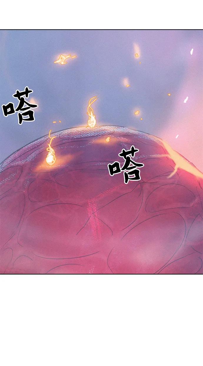 第106话22