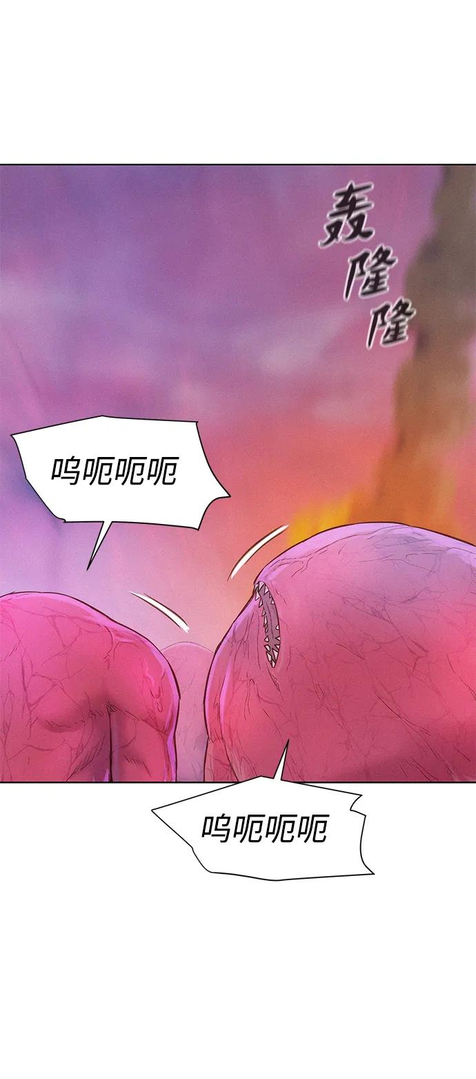 第106话28