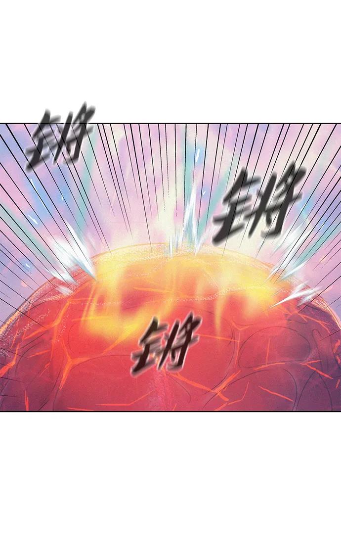 第106话32