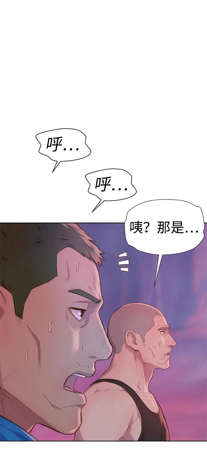 第106话35