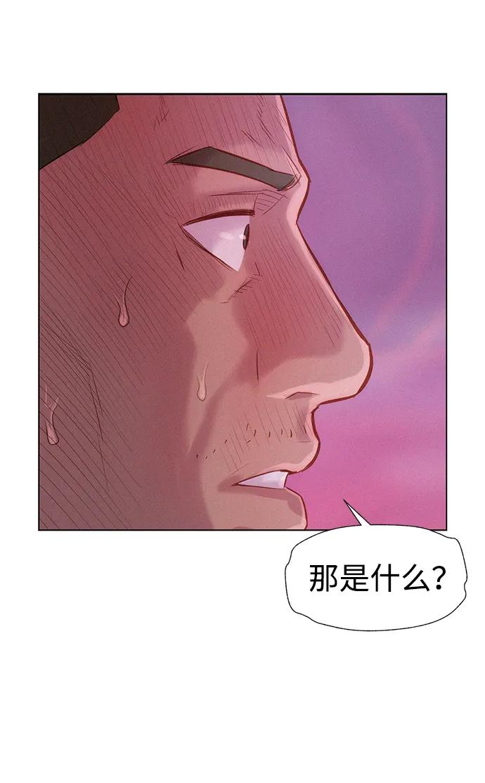 第106话36