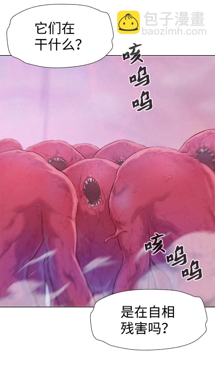 第106话37