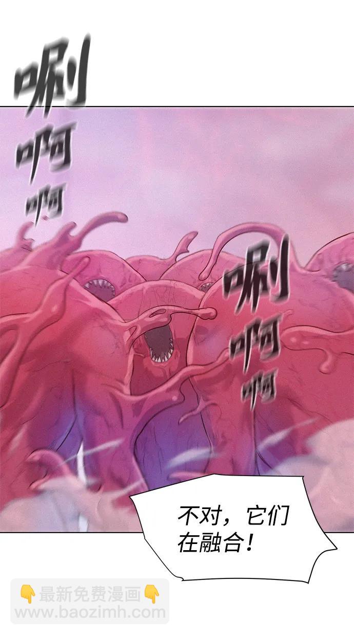 第106话38