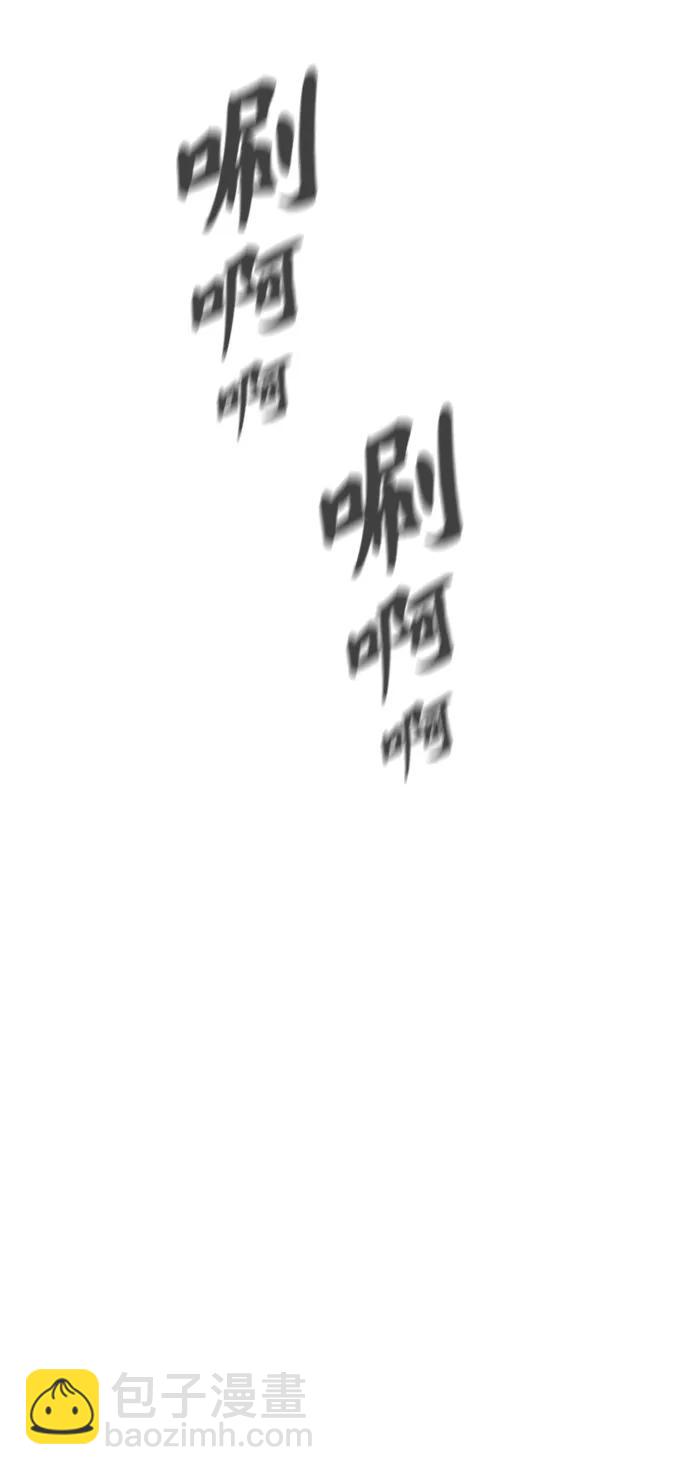 第106话39