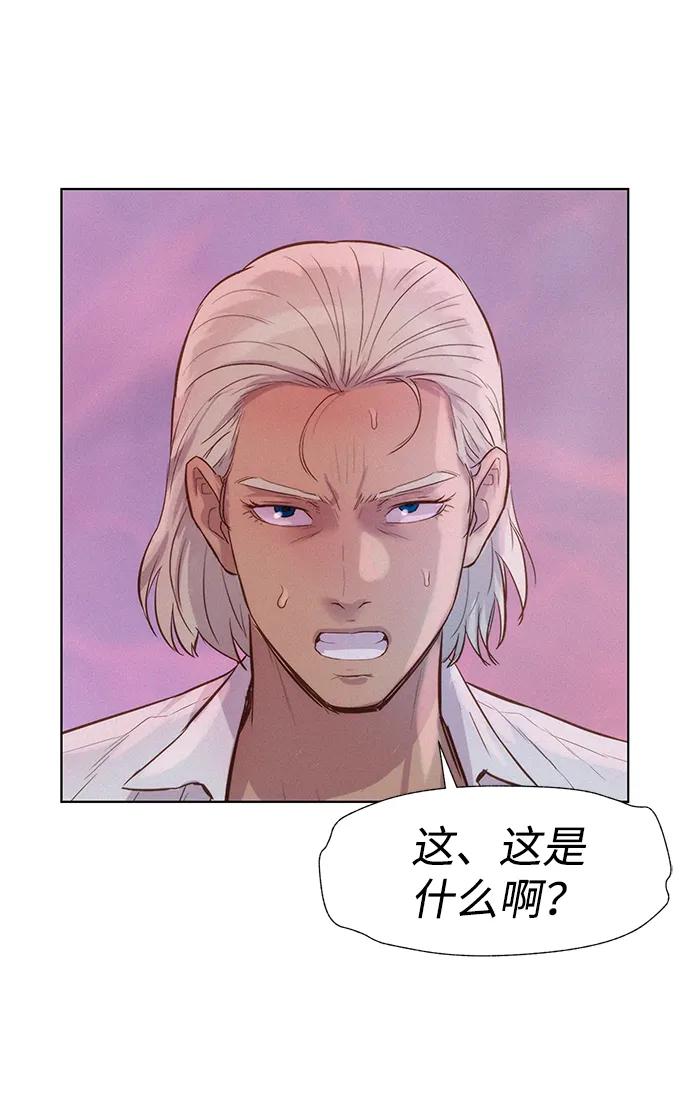 第106话40