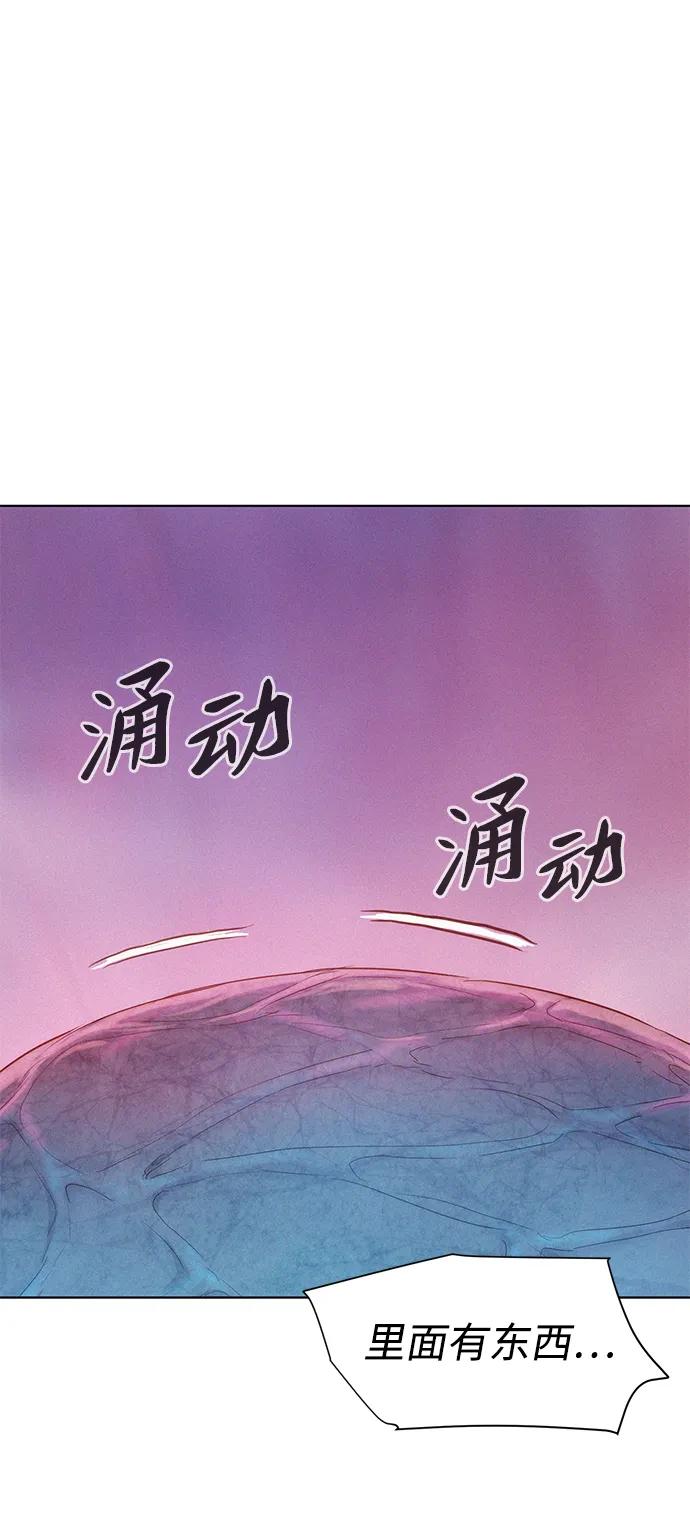 第106话42