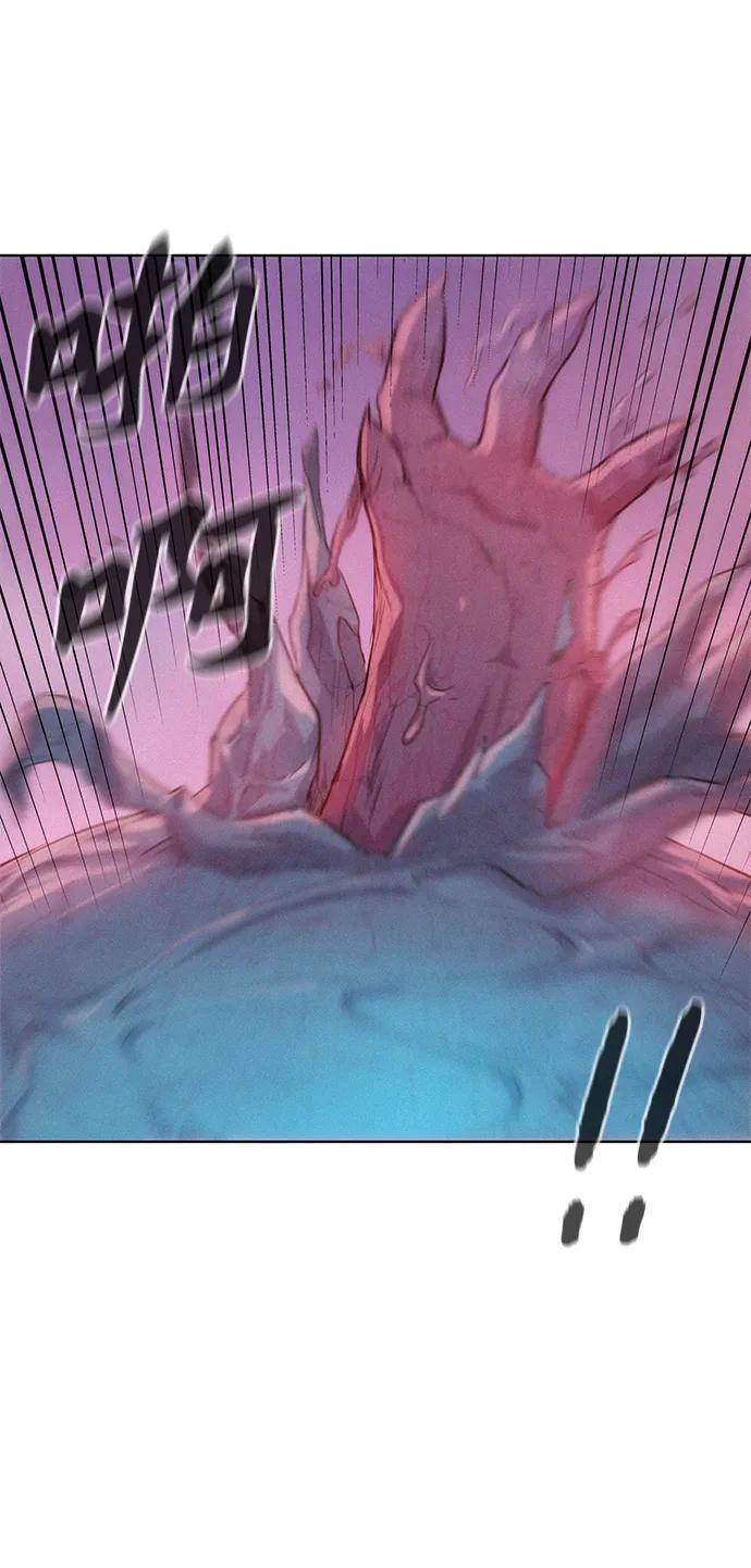第106话43