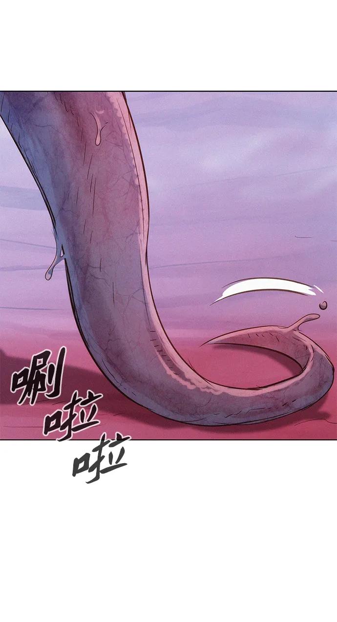 第106话45