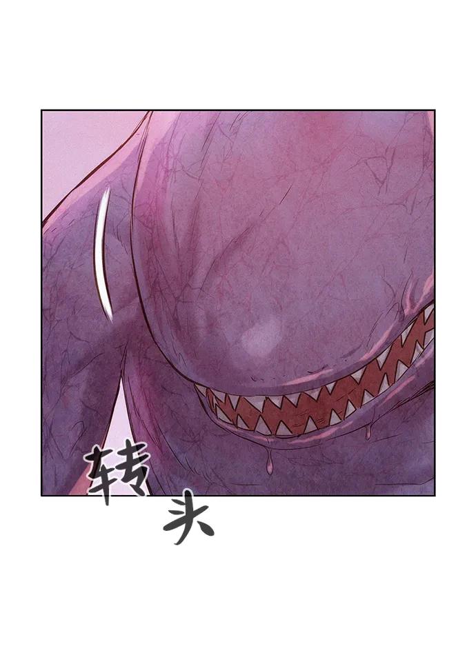 第106话54