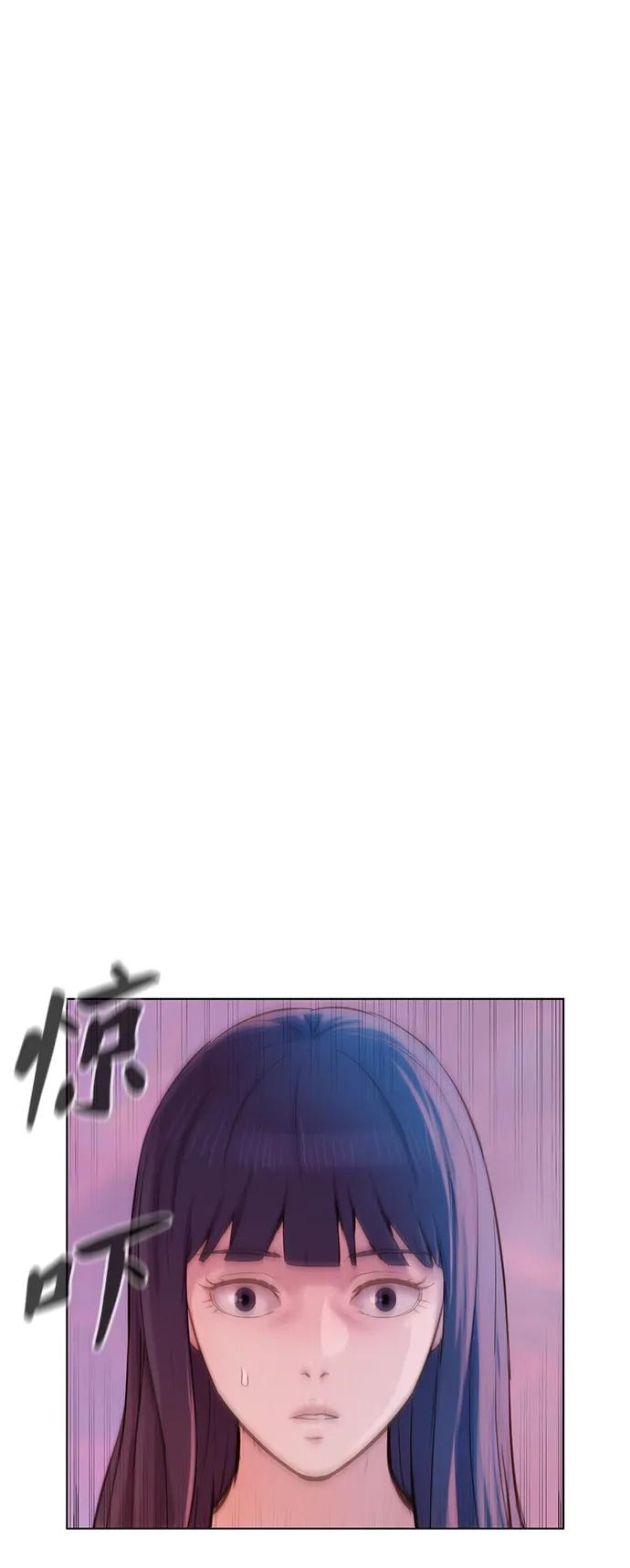 第106话56