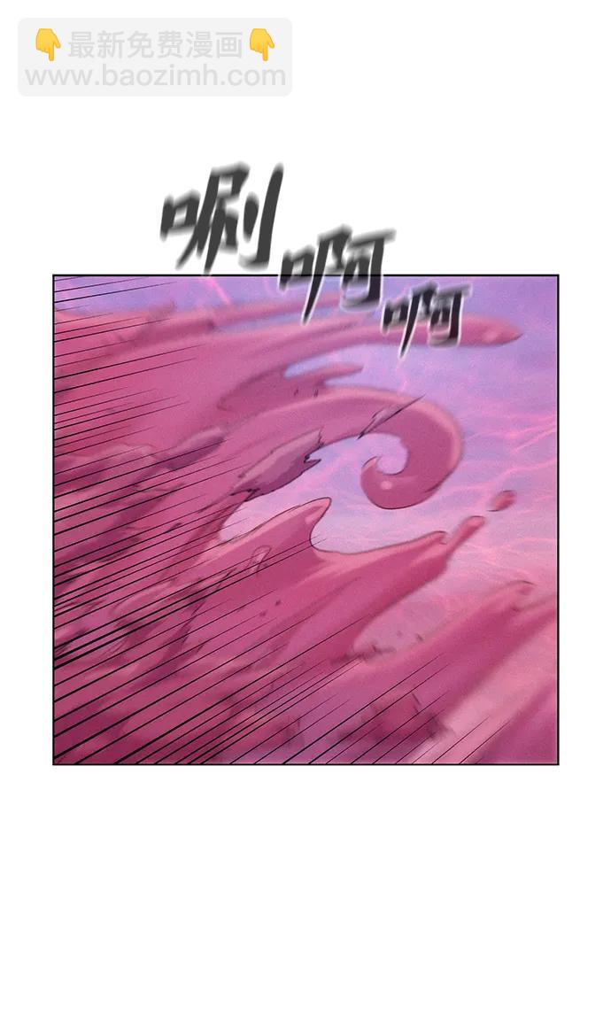 第106话60