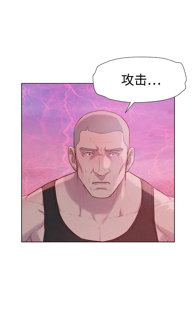 第106话65