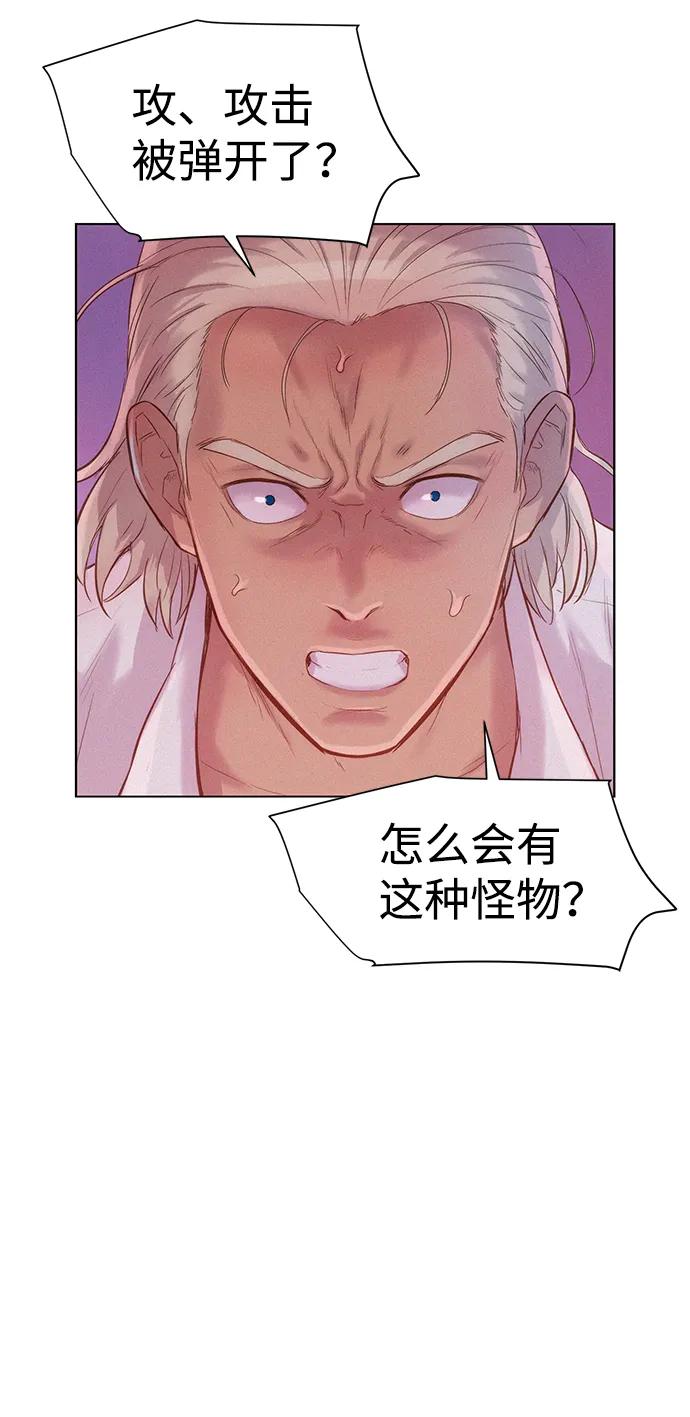 第106话66