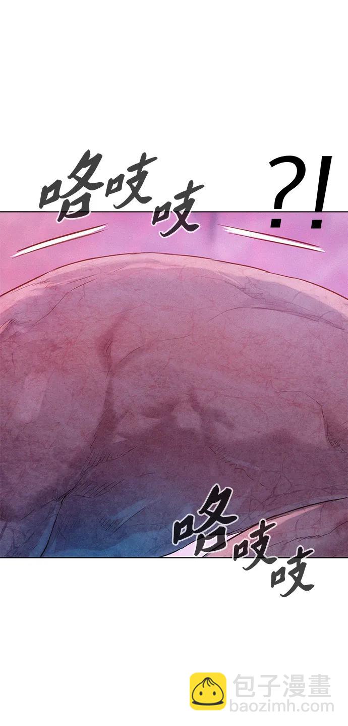 第106话67