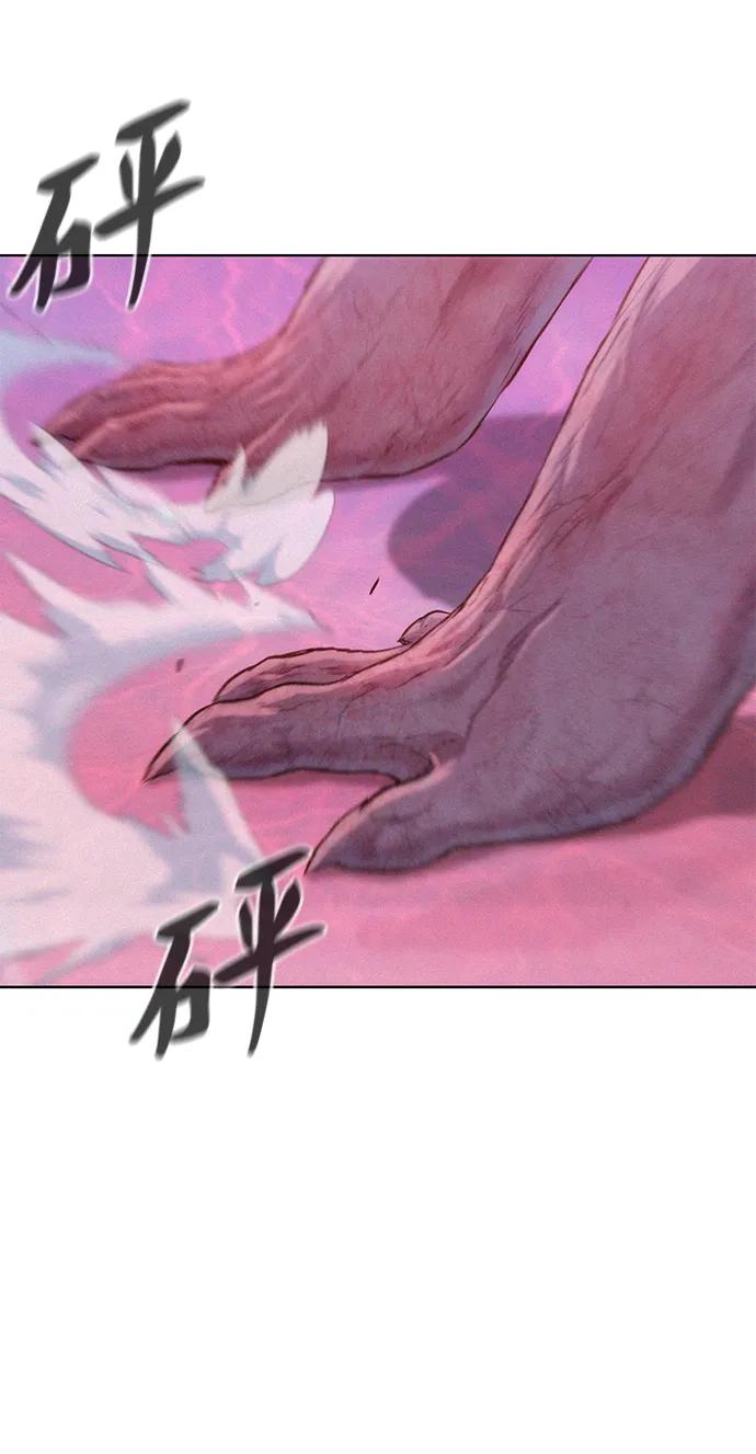 第106话68