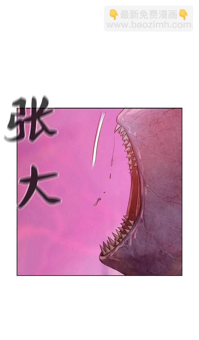 第106话70