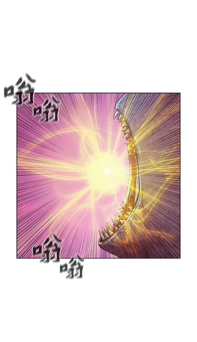 第106话71