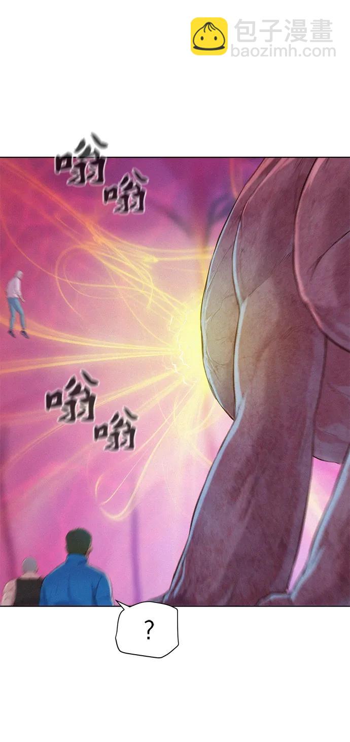 第106话72