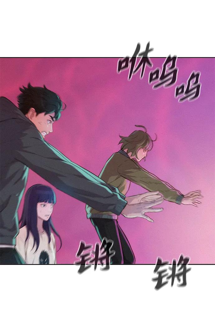 第106话74