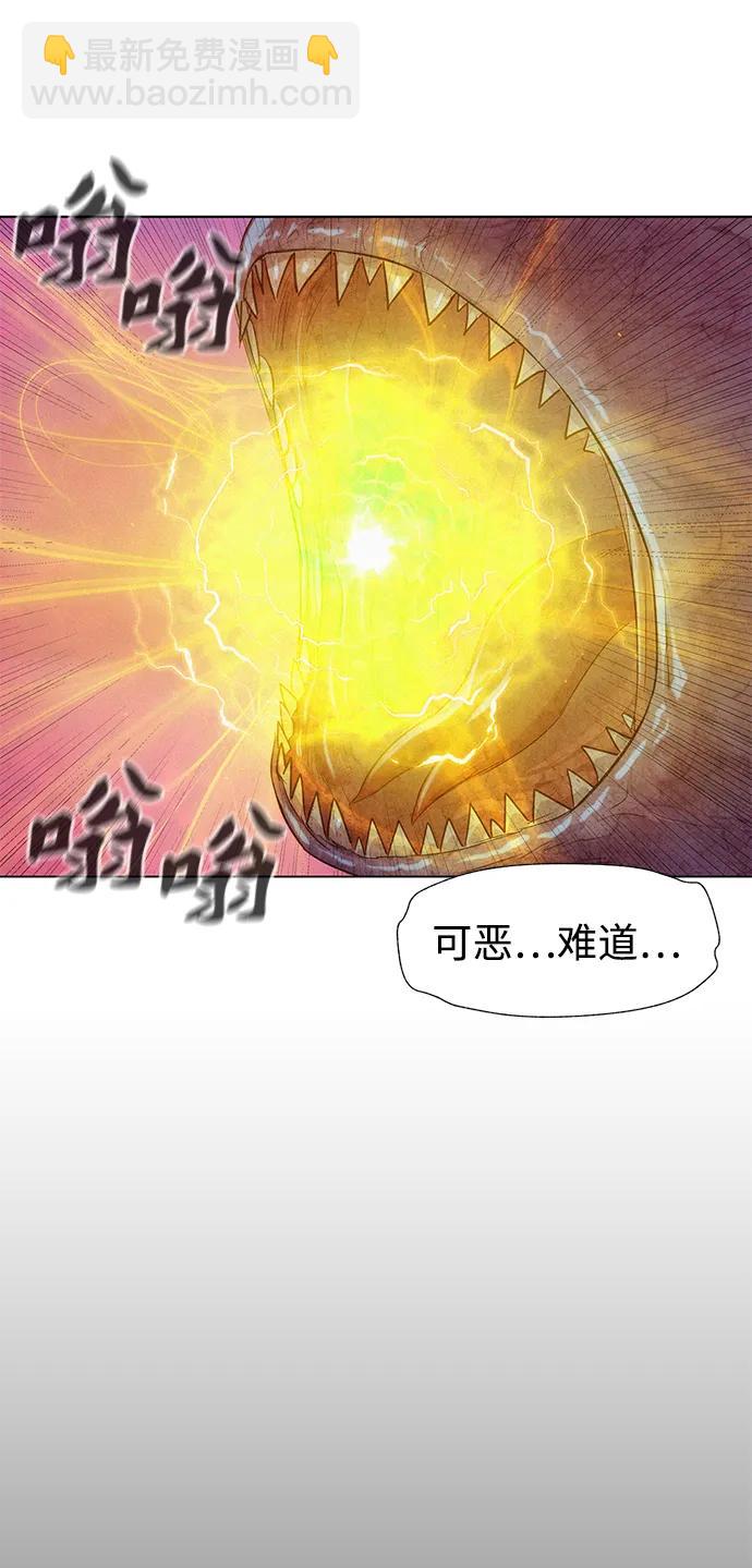 第106话82