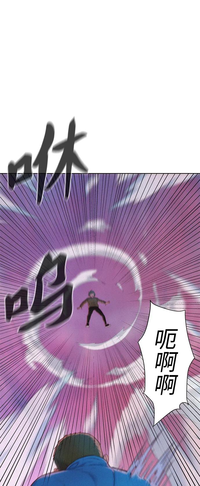 第106话9