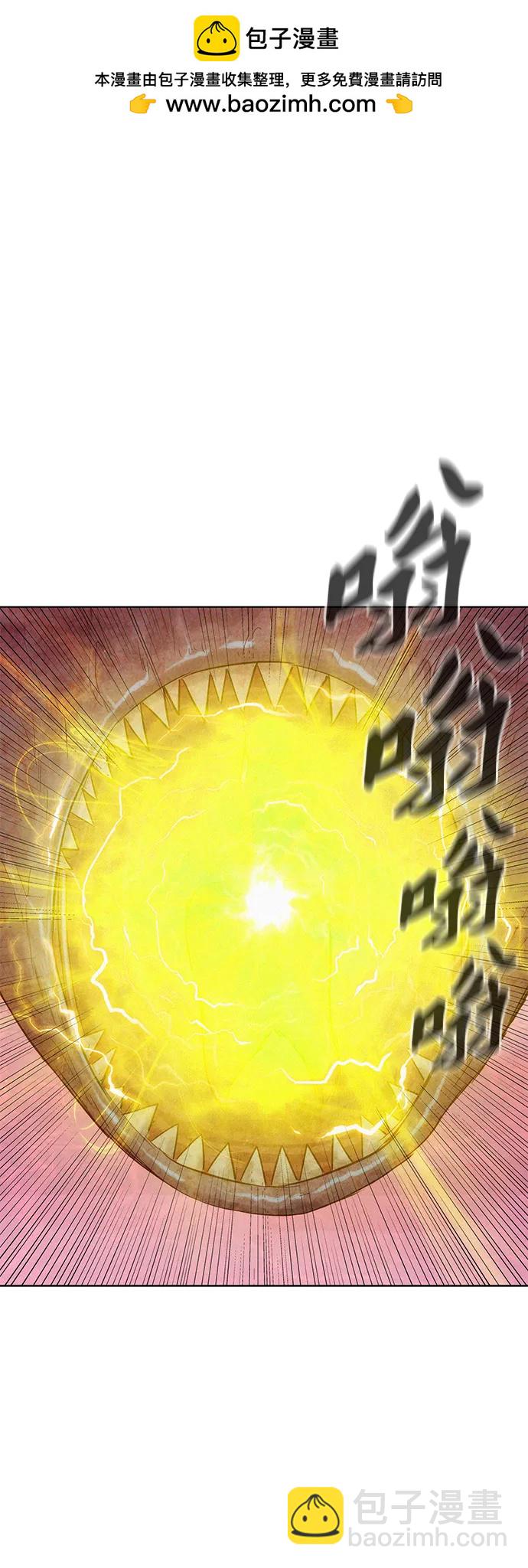 第106话98