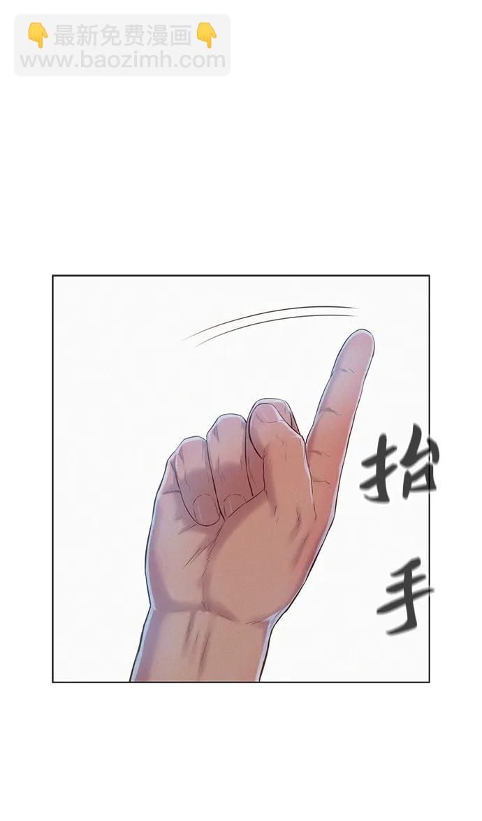 第106话99