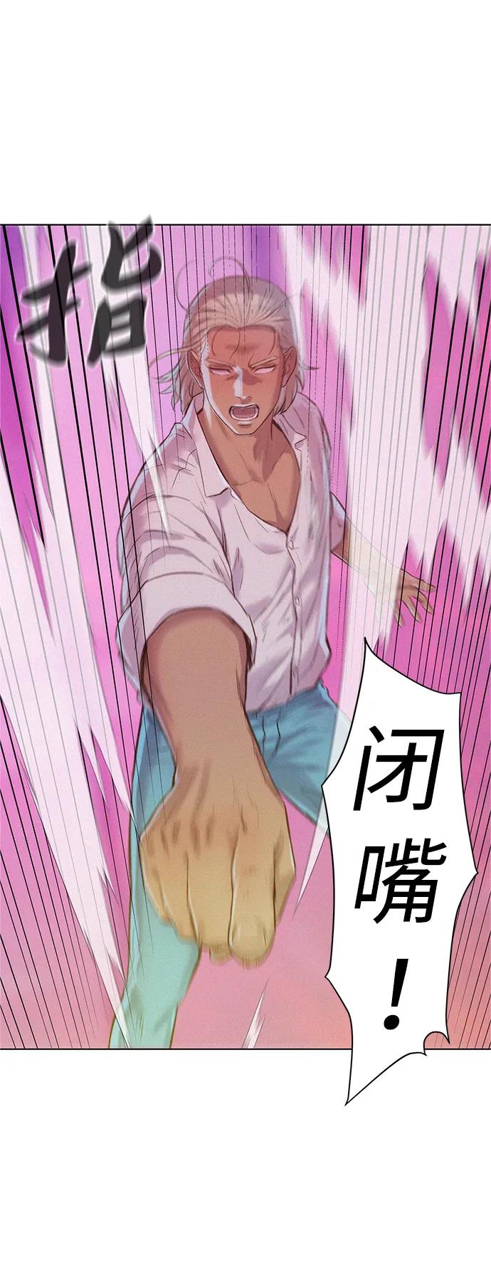 第107话0